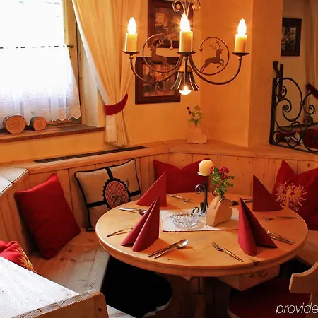 بيت ضيافة Agerhof 3*