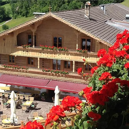 بيت ضيافة Agerhof