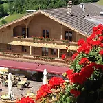 Гостевой дом Agerhof